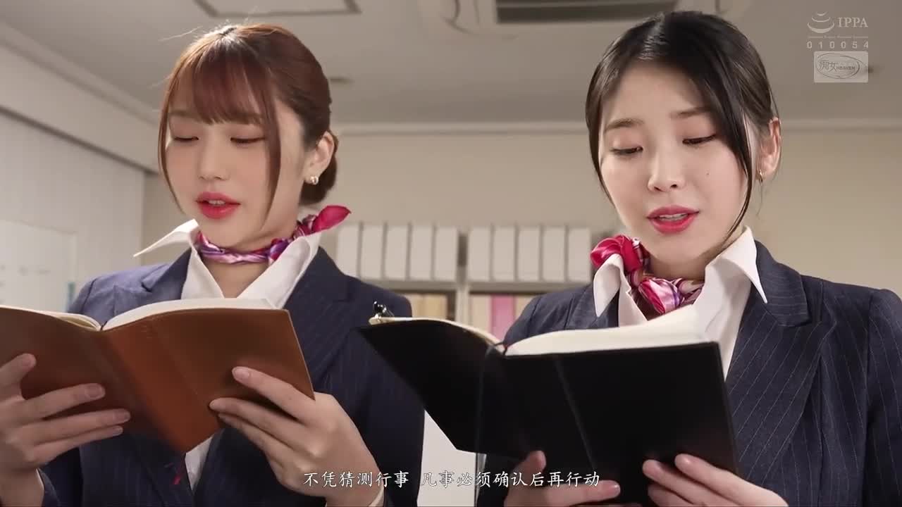 not IU & WonYoung D-433     25.04.06 - Deepfades