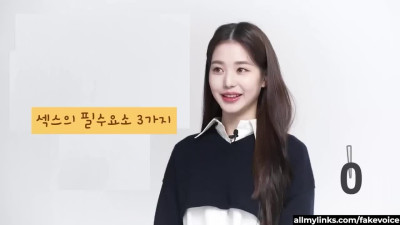 Not Wonyoung preview 2