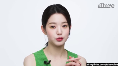 Not Wonyoung preview
