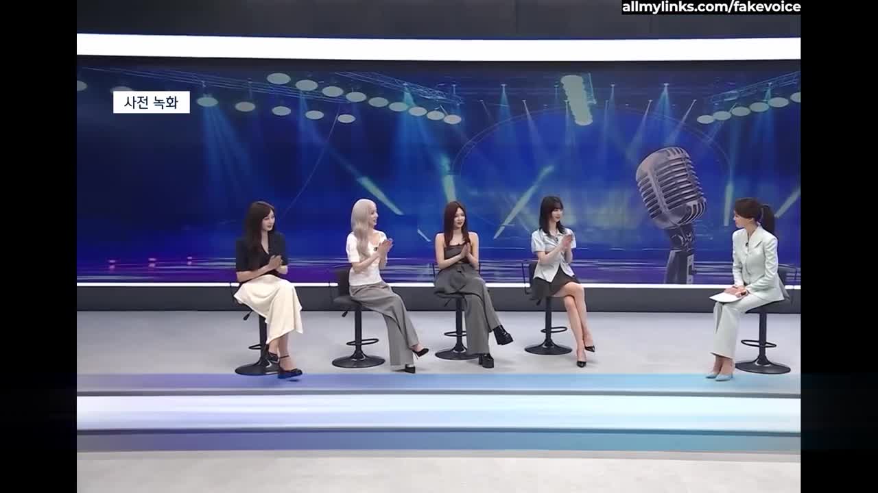 Not aespa ENG preview - Deepfades