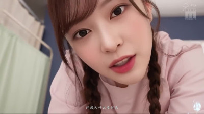 not MinJu V-751 3