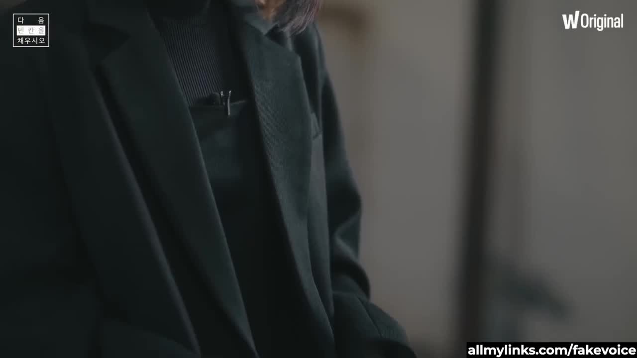 Not Chaewon ENG preview - Deepfades