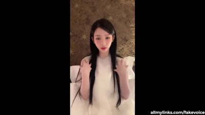 Not Karina preview