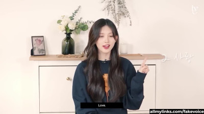 Not Gaeul ENG preview (Fake Voice)