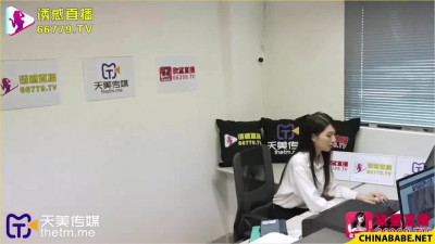 dilraba dilmurat 21:15