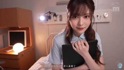 not MinJu V-751 4