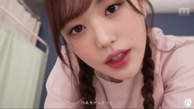 not WonYoung V-751 3