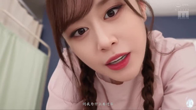 not JiYeon V-751 3