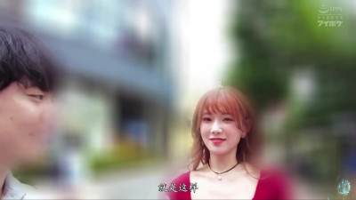 not Taeyeon Z-201 3