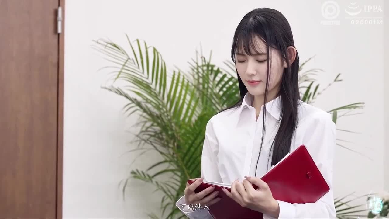 not MiYeon F-153 2 - Deepfades