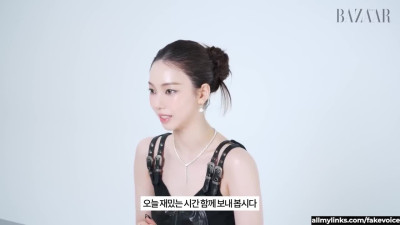 Not Karina preview (Fake Voice)