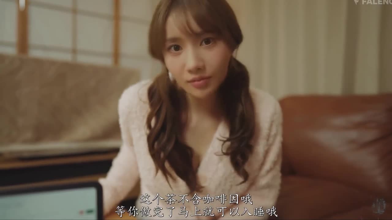 not EunBi 180 - Deepfades