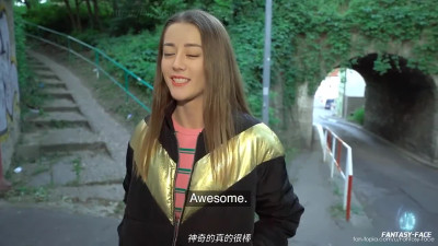 dilraba dilmurat 23:55