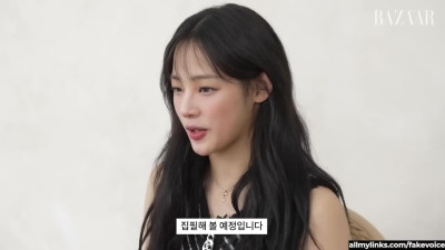 Not Minji preview (Fake Voice)