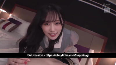 not yein