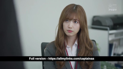 not Park Shin-hye