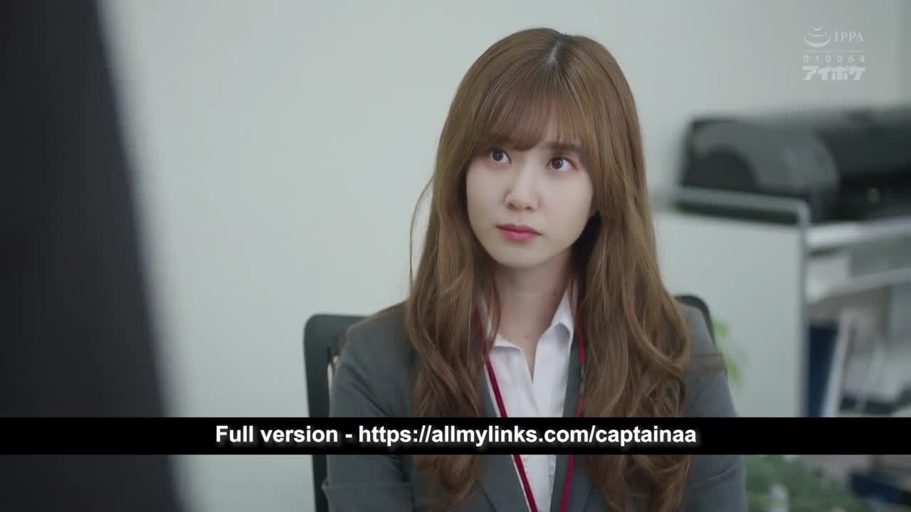 not Park Eun bin - Deepfades