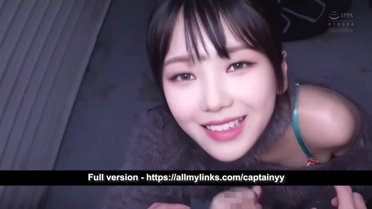 not karina - Deepfades