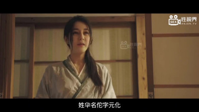 dilraba dilmurat 13:33