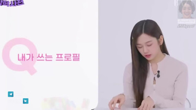 Not  BABYMONSTER PHARITA interview