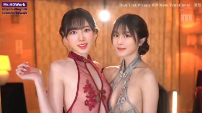 Christmas.2025.G11.Fake Kazuha + Giselle Full Video: 21:25 mins 2.21G [POV.3P]