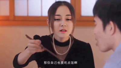 dilraba dilmurat 15:16