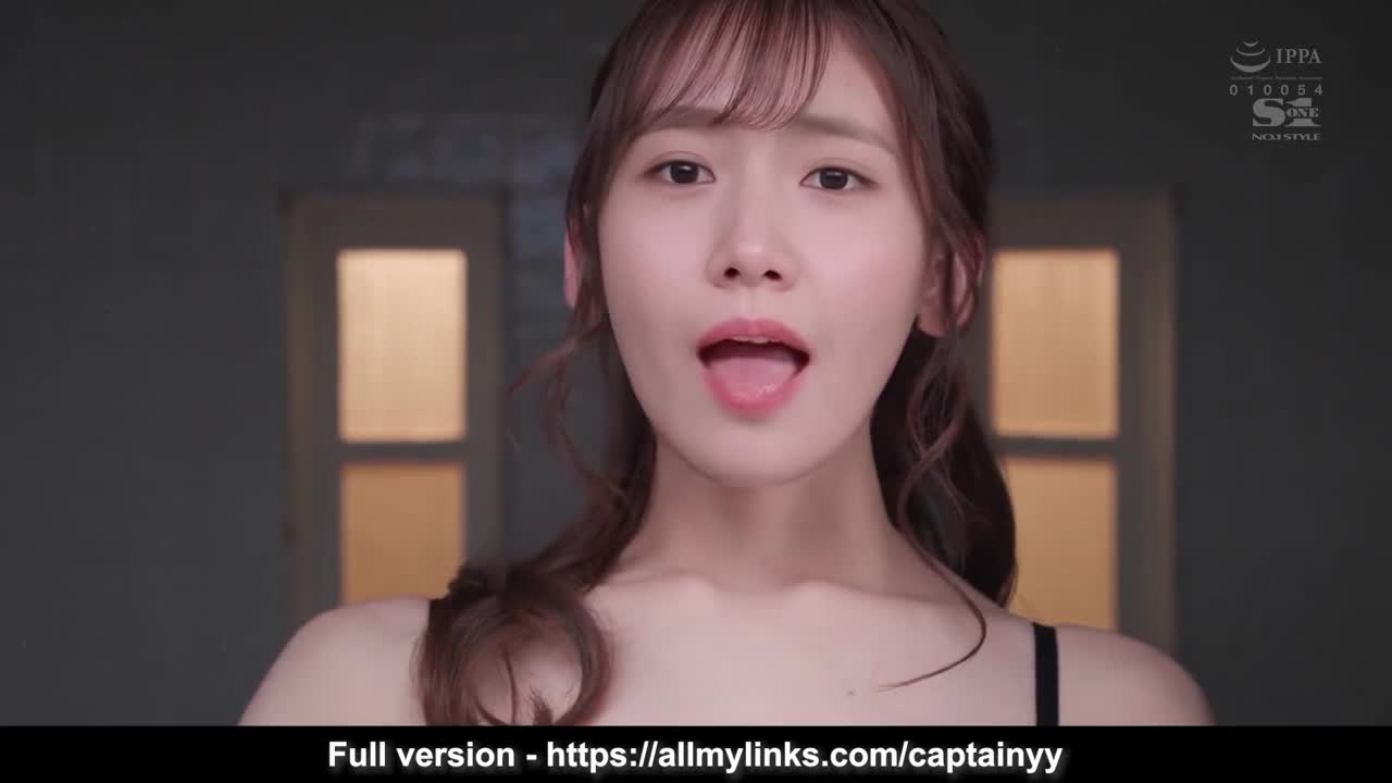 not yoona preview - Deepfades